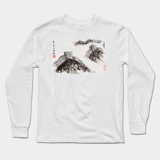 The Great Wall of China 02 Long Sleeve T-Shirt